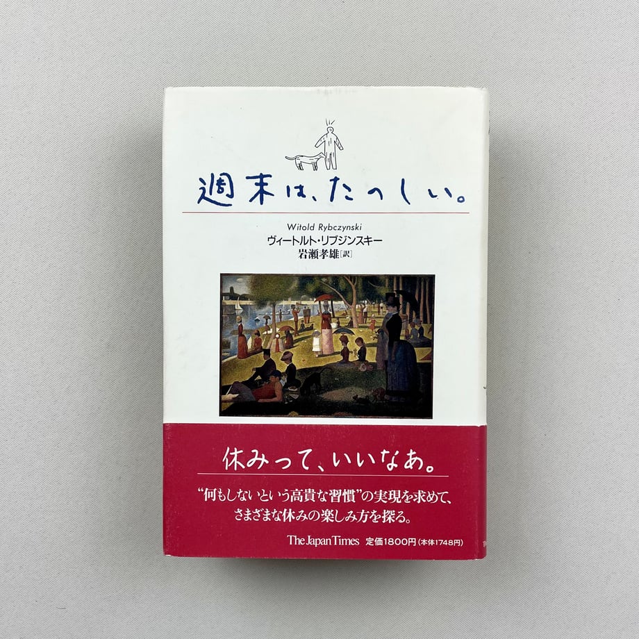 656c32ff90ba2b0031971d08