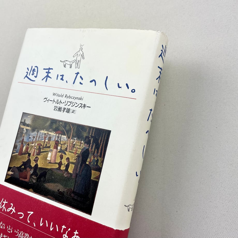 656c32ff90ba2b0031971d08