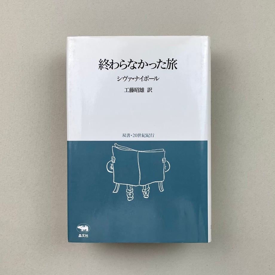 655076ff59c112129f7b7f73