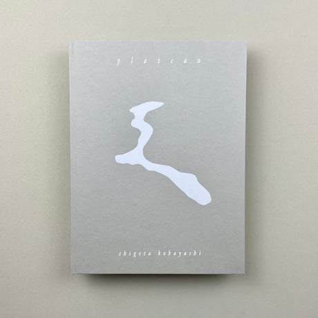 plateau (新刊)