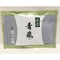 ＜ 抹茶＞　青嵐（あおあらし） 100ｇ（袋入り）（丸久小山園）