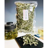 【メール便 送料無料】国産100％（自然自生・農薬不使用） よもぎ茶 40ｇ ノンカフェイン