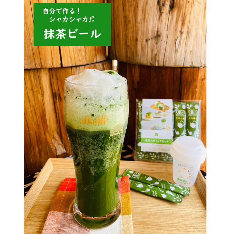 コーヒー2箱 抹茶1箱 ミックス1箱シェーカー無し 送料込】「抹茶 1杯分づつ無駄なく 個包装」茶筅がなくても手軽