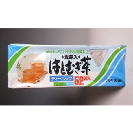 はとむぎ茶52P