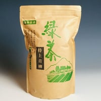 特上青柳800ｇ（浜宇治園）