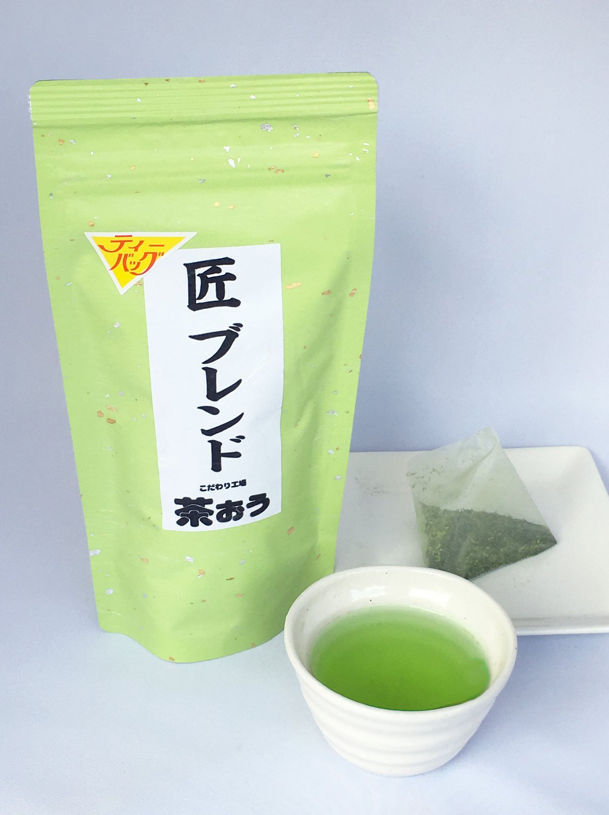 匠ブレンド（ティーバッグ茶4g✕15P） | 茶おう.com