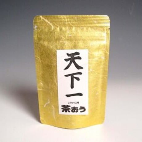 天下一 30ｇ