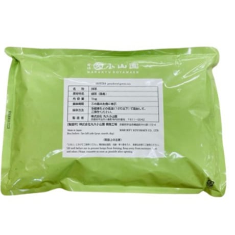 ＜ 抹茶＞若竹（わかたけ） 1Kｇ（袋入り）（丸久小山園）