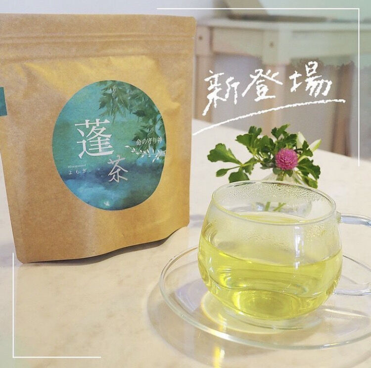 よもぎ茶 720ml 賞味期限2026年 よもぎ茶 720ml 賞味期限2026年｜