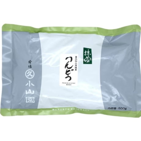 ＜ 抹茶＞りんどう 500ｇ（袋入り）（丸久小山園）