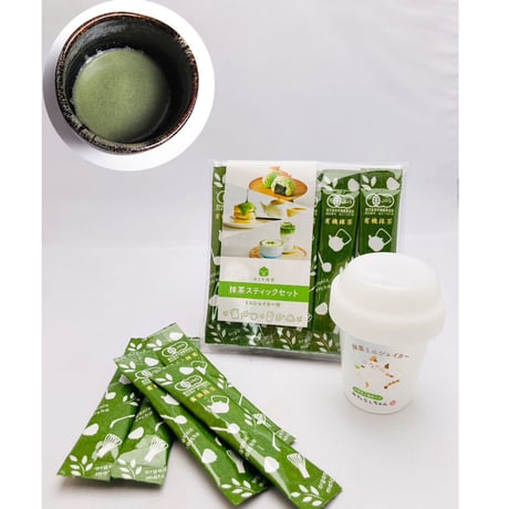 【送料込】「抹茶 1杯分づつ無駄なく 個包装」茶筅がなくても手軽に飲める抹茶「シャカシャカ抹茶」・有機抹茶スティック （2ｇ✕10P）・みたらしちゃん「ミニシェイカー」セット