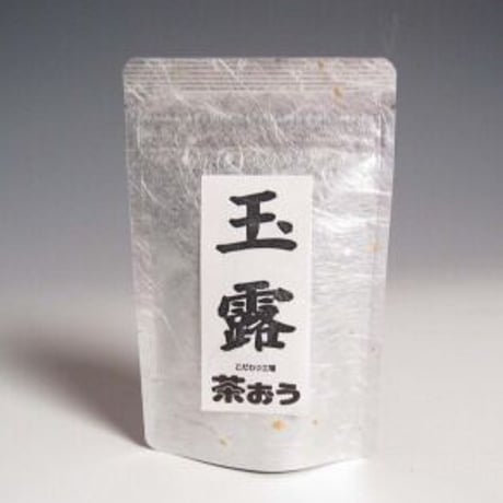 玉露 30ｇ