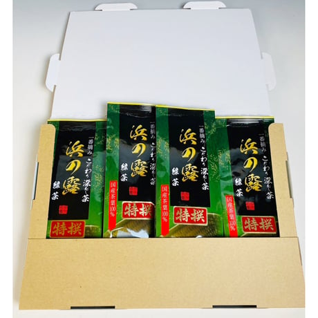 【メール便 送料無料】特選 浜の露（とくせん はまのつゆ）100ｇ×4本（浜宇治園）
