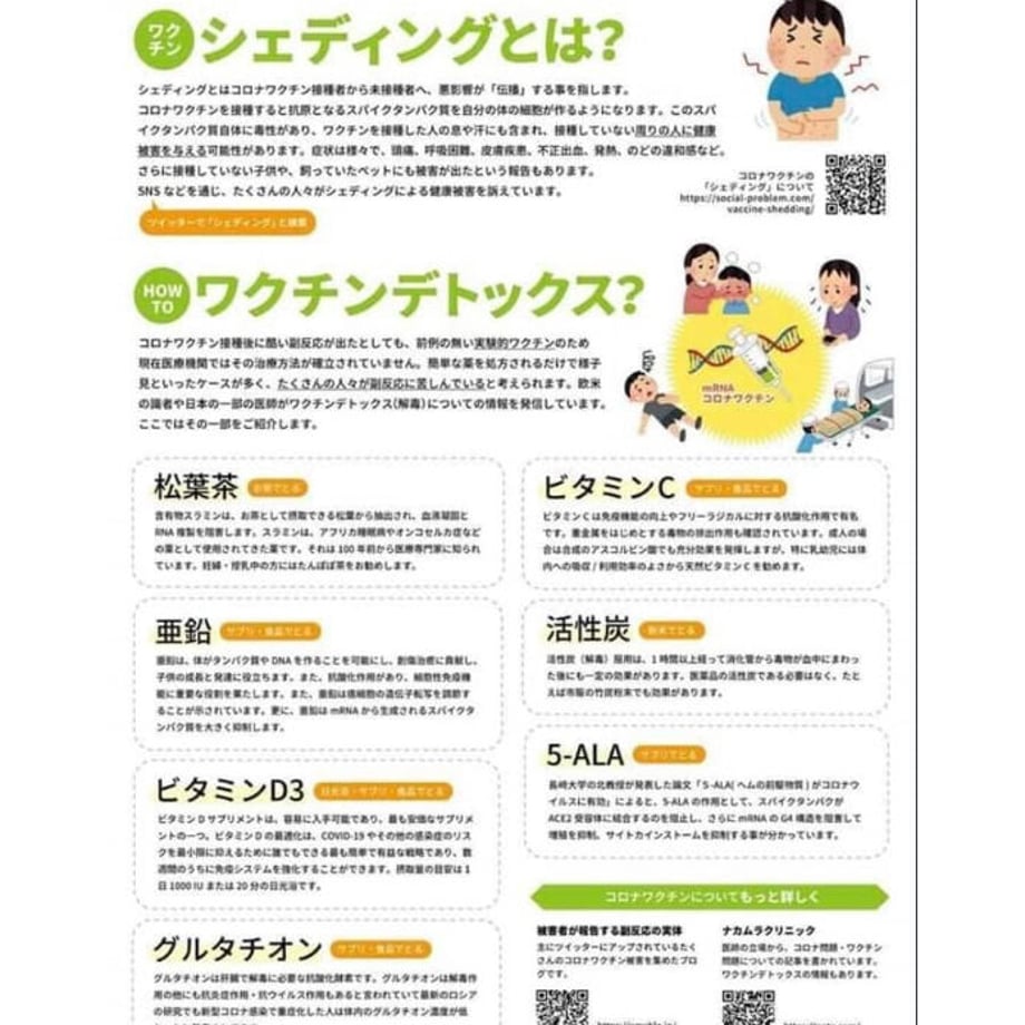64b64a46f65f80003304e5bc