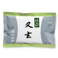 ＜ 抹茶＞　又玄（ゆうげん） 100ｇ袋入り（丸久小山園）