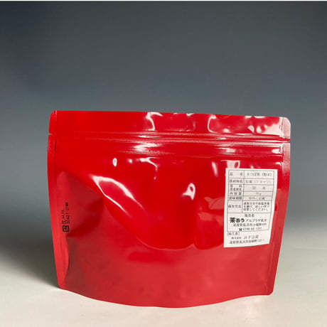 【NEW】 まつば茶（国産松葉）粉末 70ｇ（農薬不使用・アカマツ）