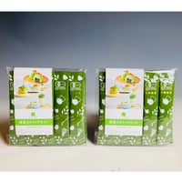 【送料無料】抹茶スティック「抹茶 1杯分づつ無駄なく 個包装」計量いらずで手軽に飲める抹茶・有機抹茶スティック20本・ 40ｇ（2ｇ✕10P）✕２袋