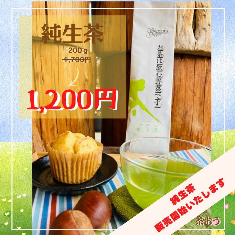 63ef3ae41c151855d0be8682