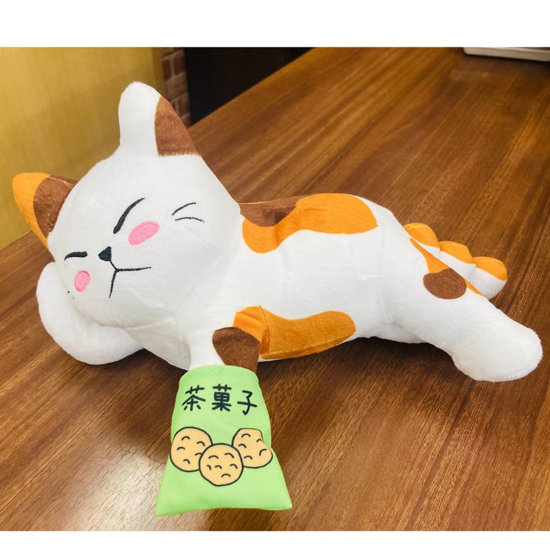 お茶屋の看板ねこ】みたらしちゃん❤「考えとくね」ぬいぐるみ ＜送料