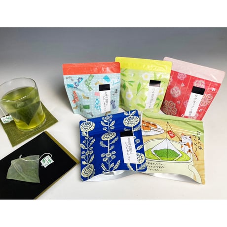【5個 送料無料メール便 】カップ用Tea 和チャック（ティーバッグ茶2.5ｇ✕6P） ×5袋