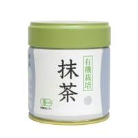 ＜ 抹茶＞　有機栽培 抹茶 ＜銀印＞ 40ｇ（丸久小山園）
