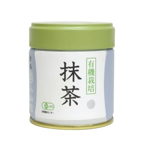 ＜ 抹茶＞　有機栽培 抹茶 ＜銀印＞ 40ｇ（丸久小山園）