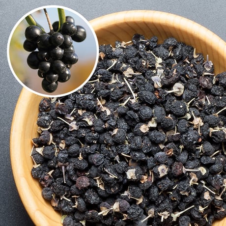 【メール便 送料200円】黒クコ・はる紫（黒枸杞）30g／モンゴル産／粉末