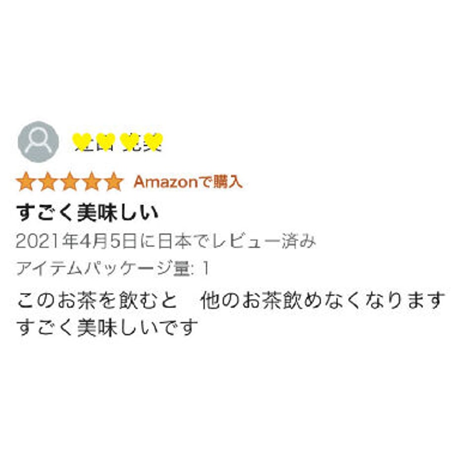 610b4ec8202397473c67a13b