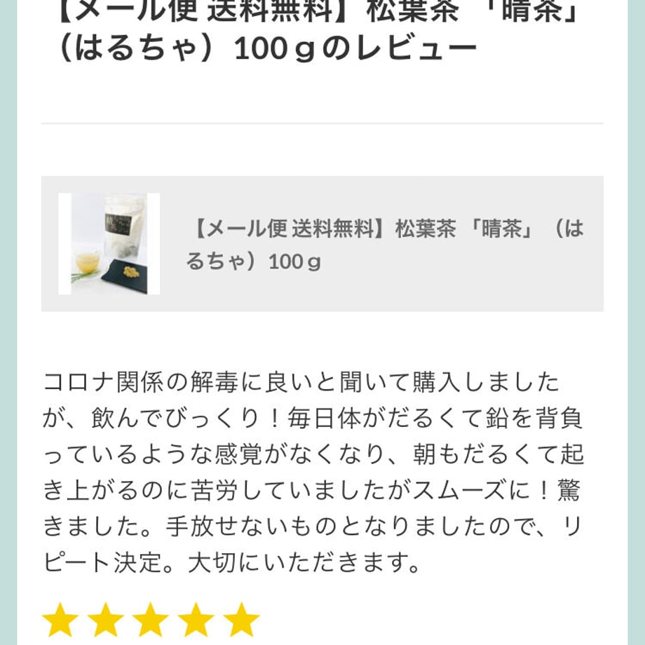 612c5c0346e30e73338b1932