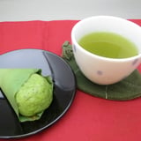 茶おう.com