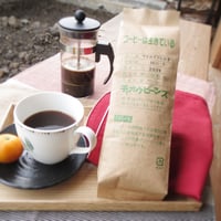 ☕マイルドブレンドコーヒー200ｇ（ 豆・粉）