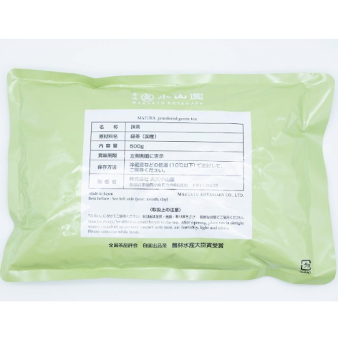 抹茶＞若竹（わかたけ） 500g（袋入り）（丸久小山園） | 茶