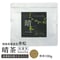【100ｇサイズ再登場】松葉茶 「晴茶」（はるちゃ）100ｇ（農薬不使用・赤松）はるこころ