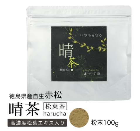 はるこころ はる紫 50g×11袋