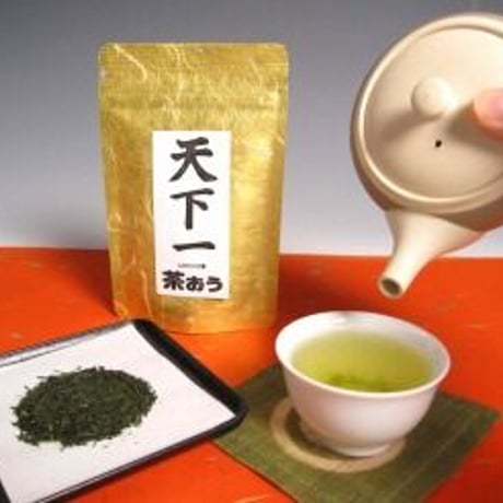 天下一 30ｇ