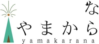 YAMAKARANA