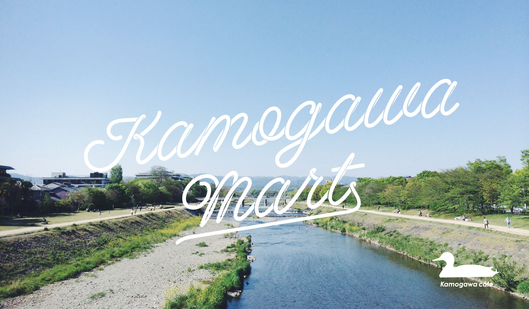 Kamogawa Mart