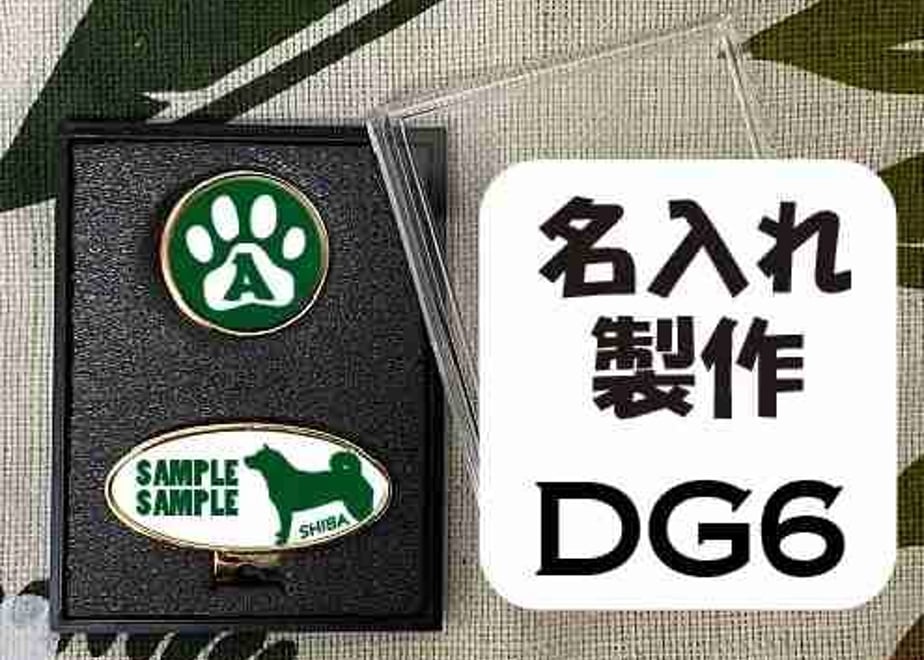 6113cddc7acd1668781c5cb2
