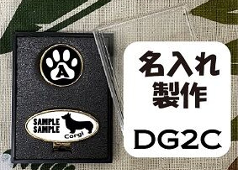 61319045306ad318b823d263