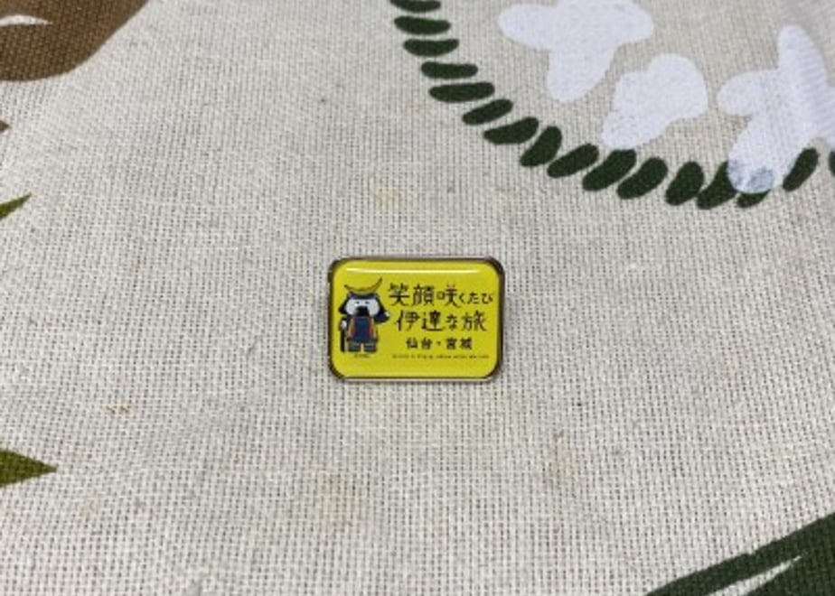 680762316909a59db398c00c