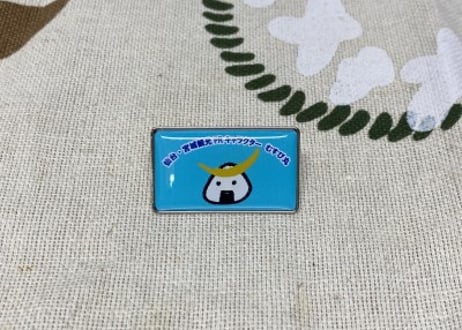 ピンバッチパーツ　長方形35×20mm