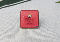 ピンバッチ製作　正方形22×22mm