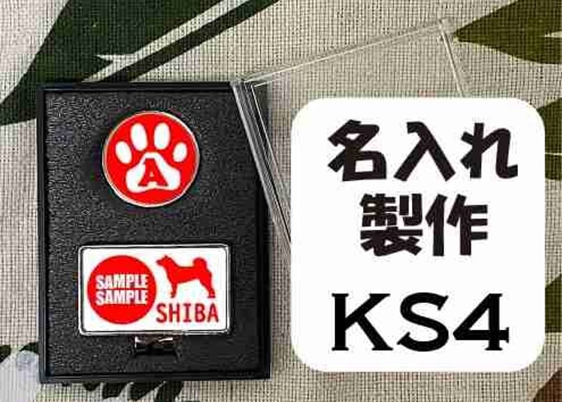 Cameron & Co. ゴルフマーカー シルバー シルバー製ゴルフマーカー（ボールマーカー）・グリーンフォーク