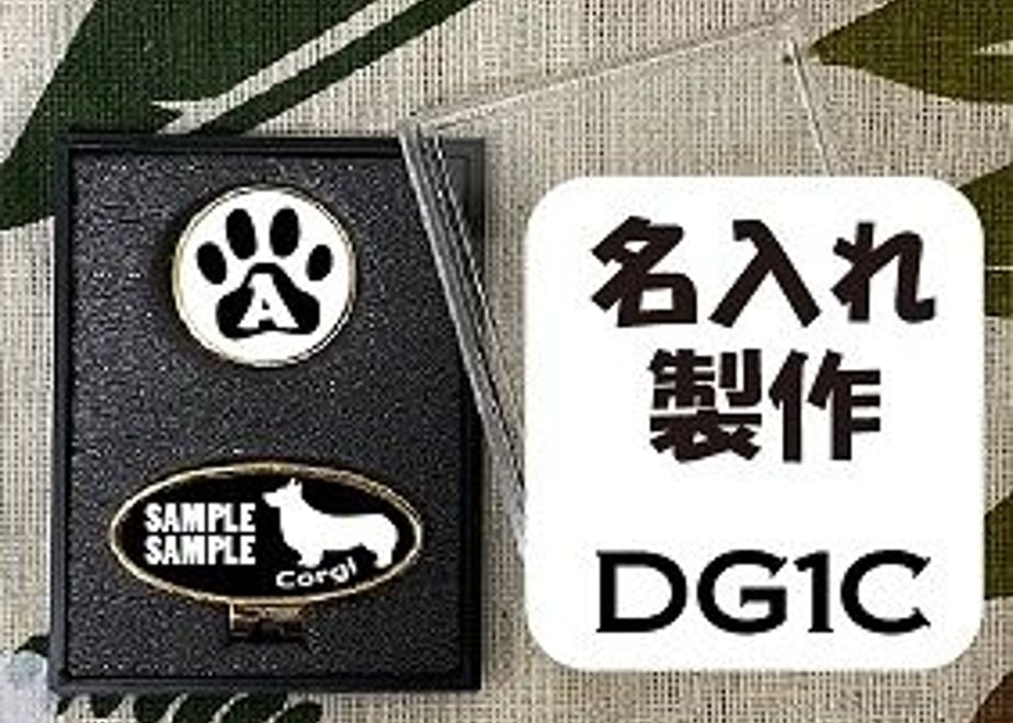 61319045306ad318b823d263