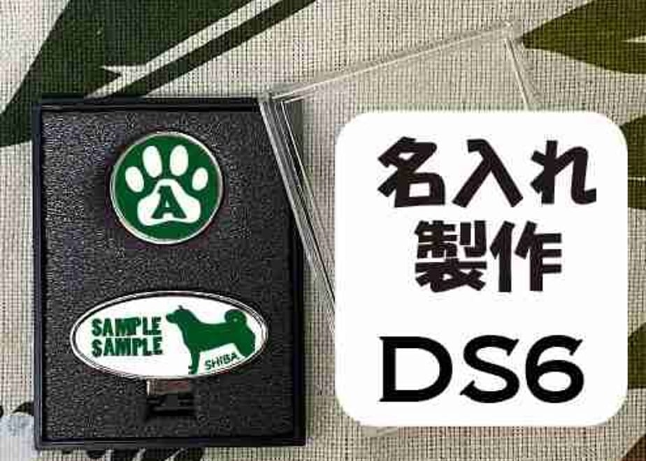 61150f4b8696c704fc758cce