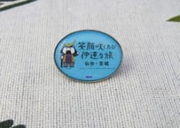 ピンバッチ製作　楕円型28×21mm