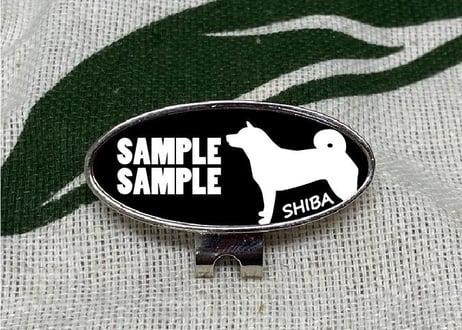 ゴルフマーカー楕円型シルバー　柴犬デザイン名入れ製作