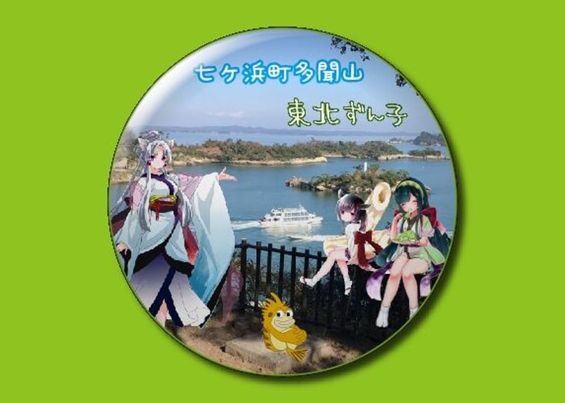 エイダ 缶バッジ なな湖 スタン 50点 コレクション缶バッジ［2025 Jul.］-Idol Side-（BOX
