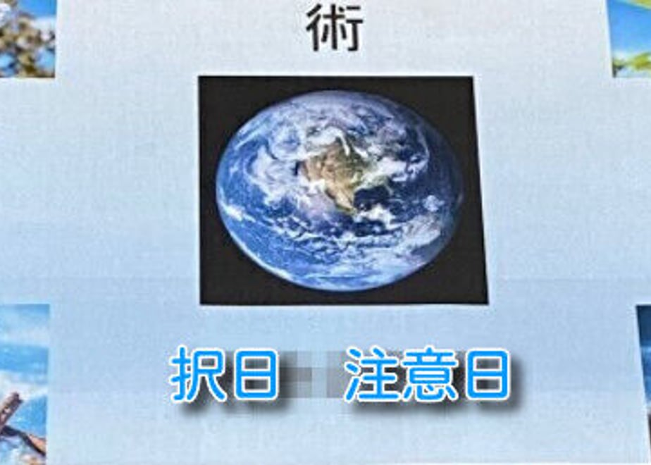 641c4cefb4ac7400552fc89f