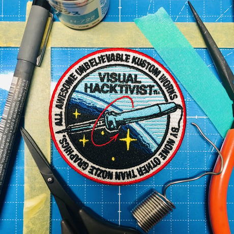 "Soldering iron division" patch. LIMITED
